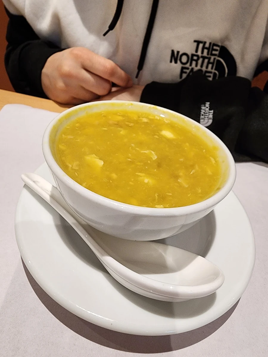 Chicken Sweet Corn Soup, Central Cottage Chinese Restaurant