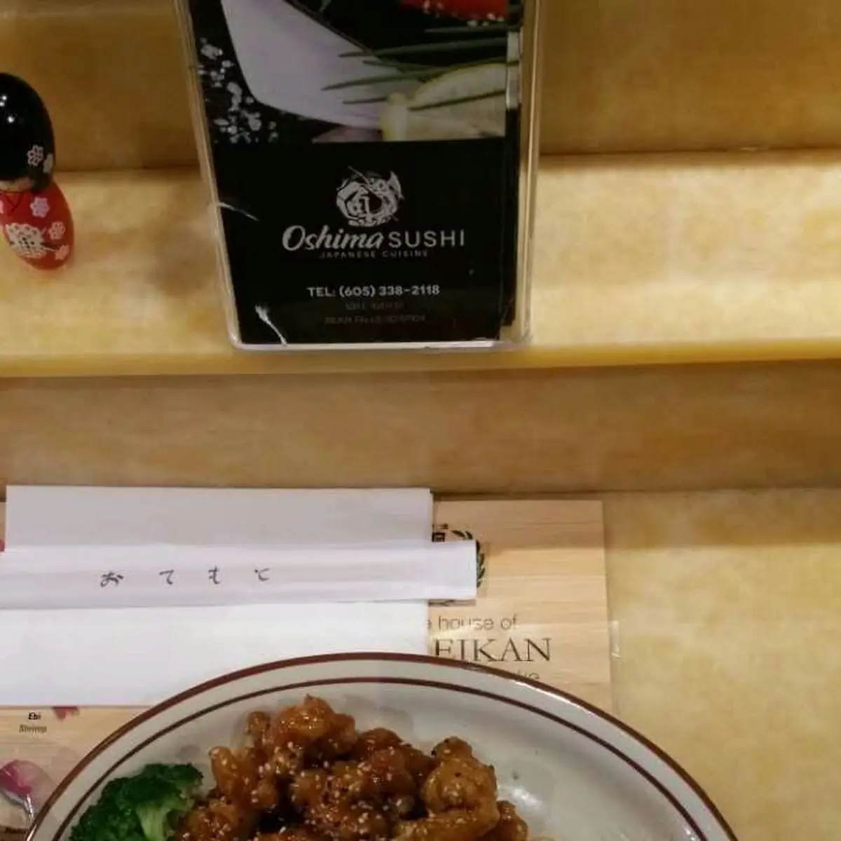 Sesame Chicken