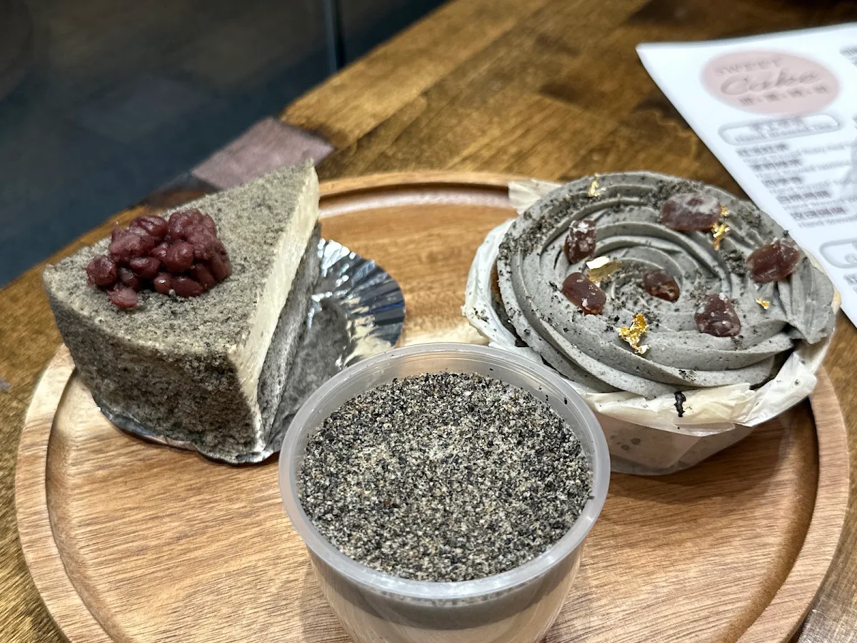 Sesame Basque Cheesecake 1