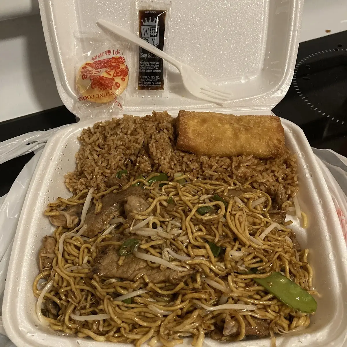 Beef Lo Mein with Egg Roll and Fried Rice