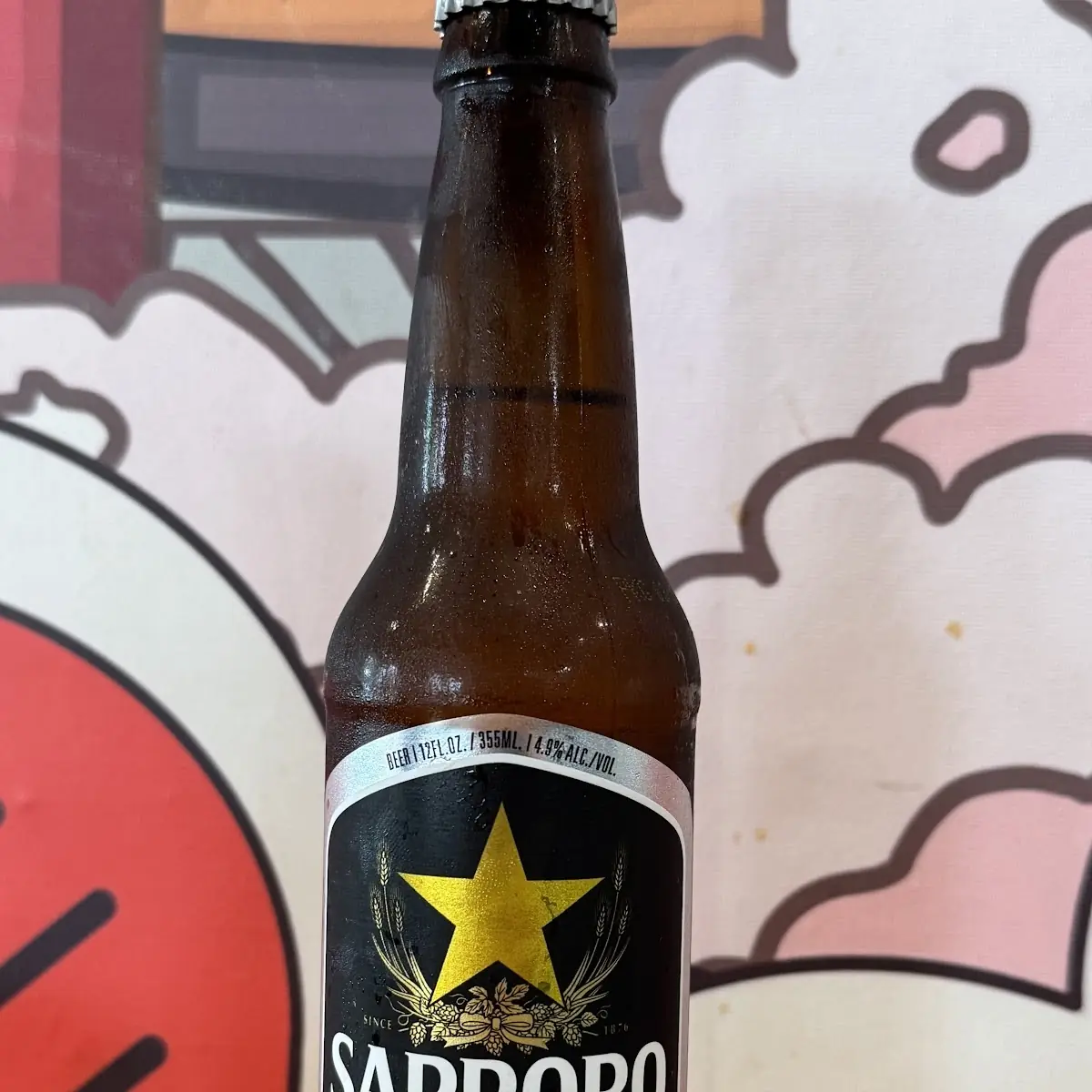 Sapporo Beer