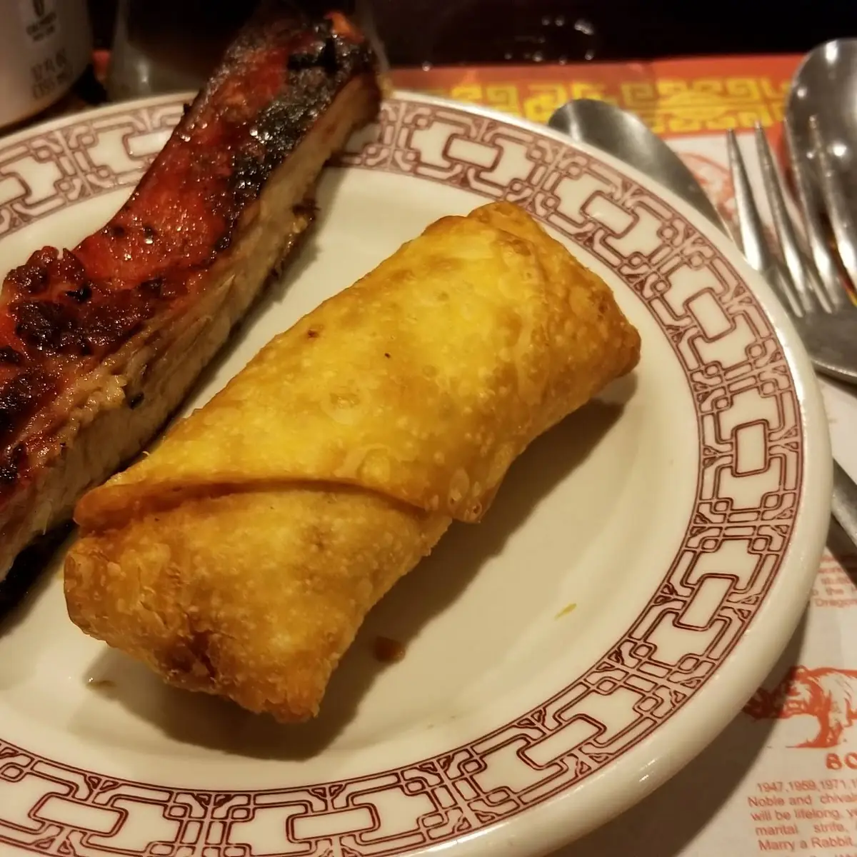 Spare Rib & Egg Roll