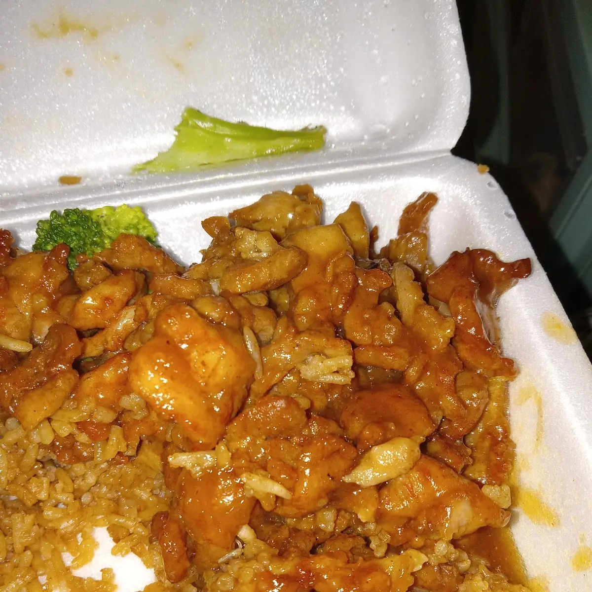 Honey Chicken C