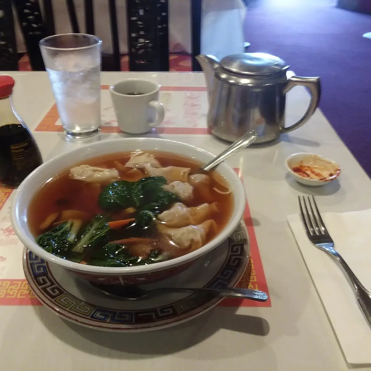 Wor Wonton Soup