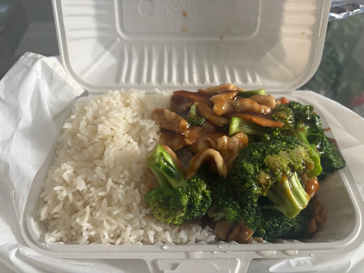 Vegetable Fried Rice