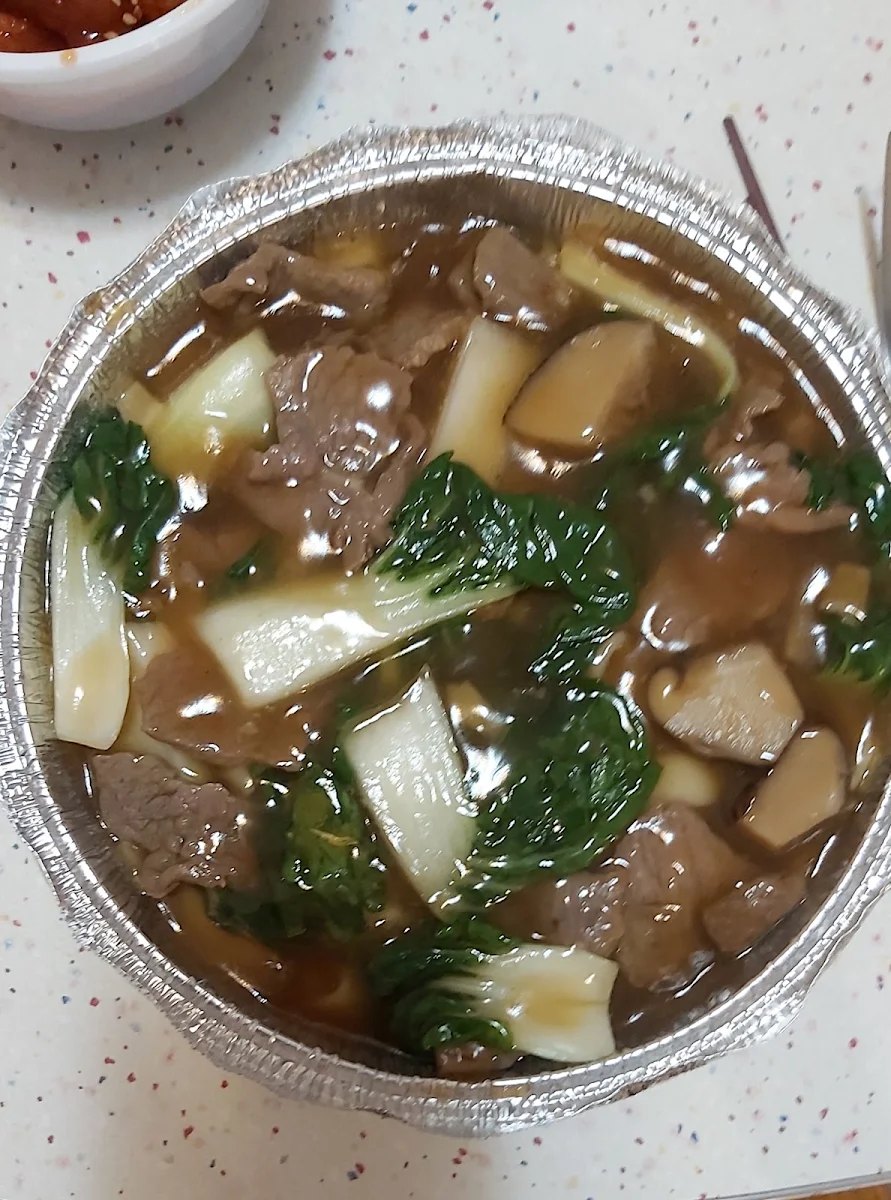 Beef and Vegetable Rice Noodles