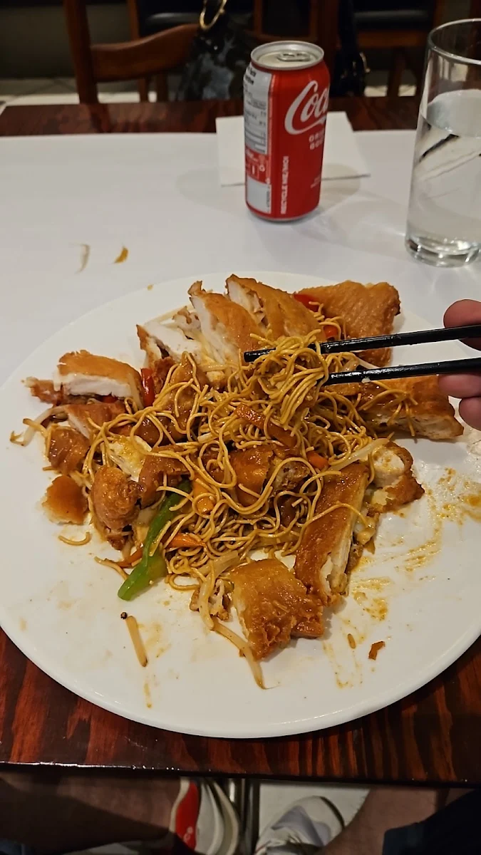 Crispy Chicken with Curry