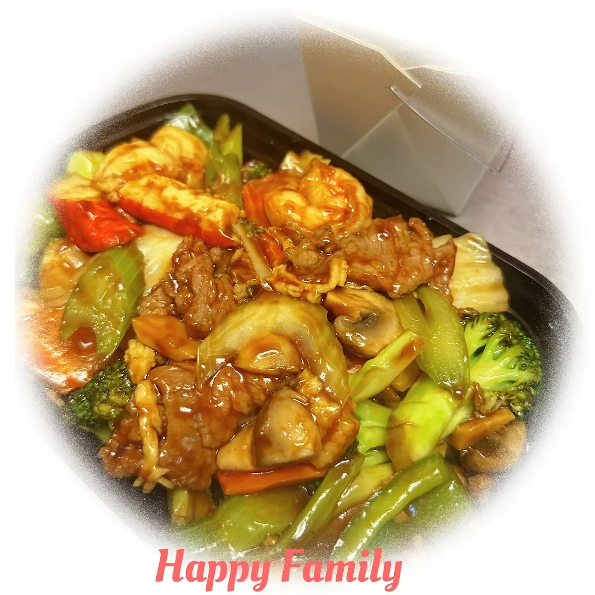 Spicy Triple Delight