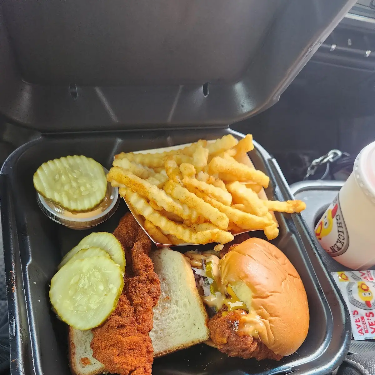 Slider and Tender Meal