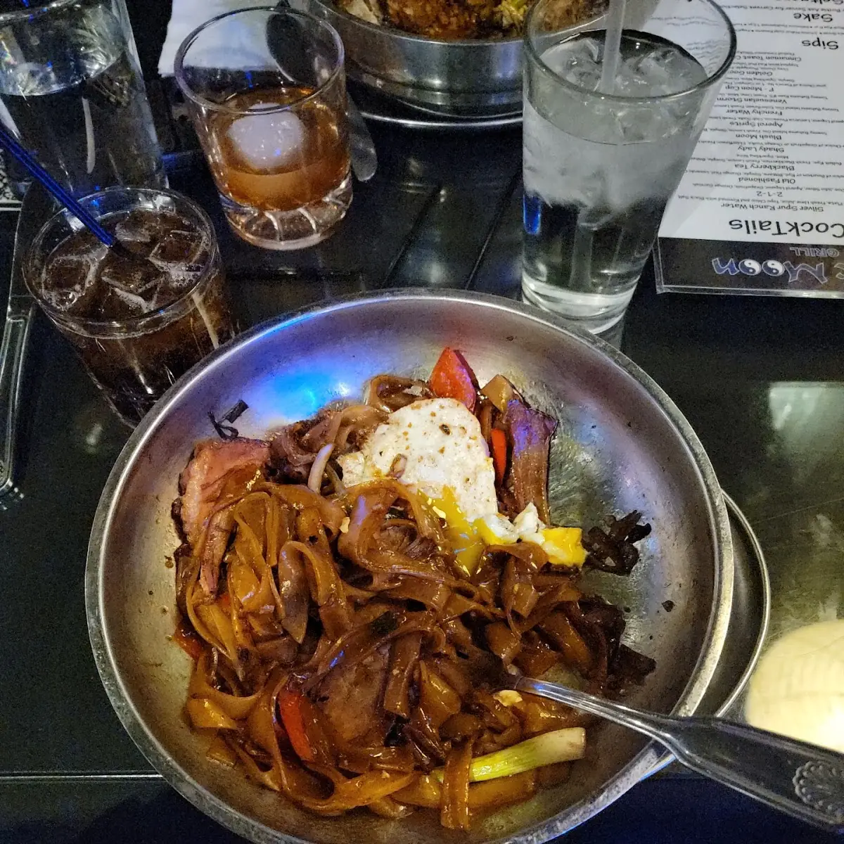 Samurai Bowl