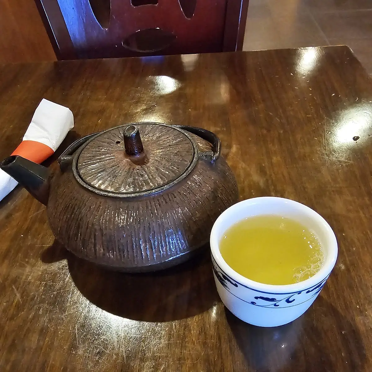 Green Tea