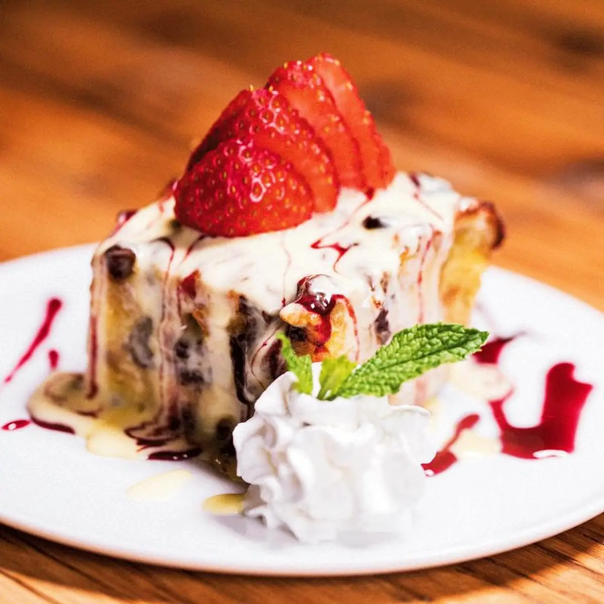 House-Made Bread Pudding