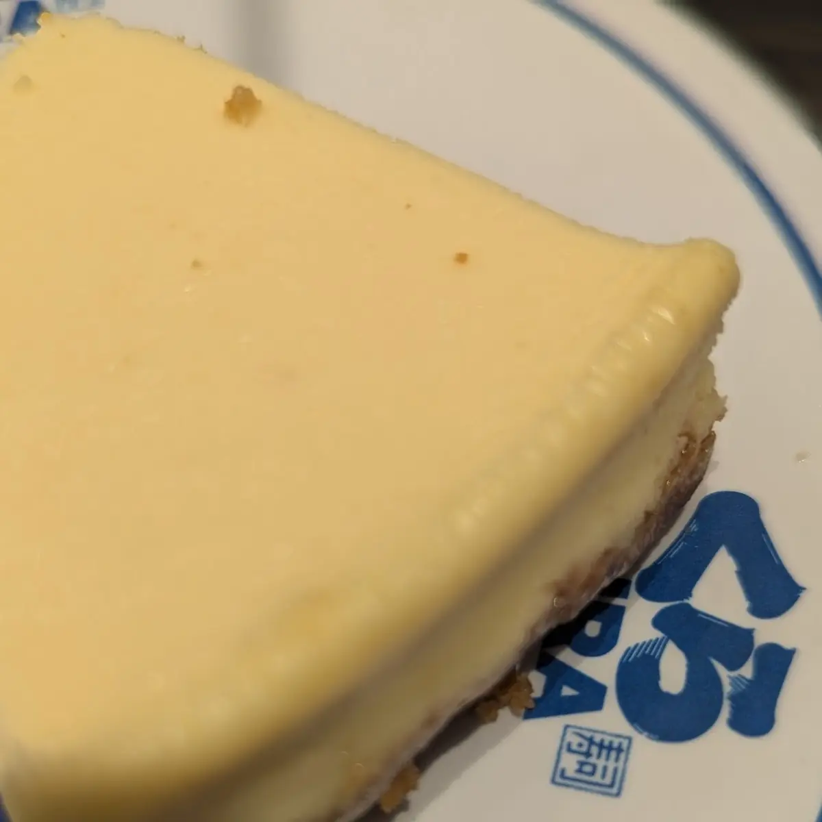 Lemon Tart