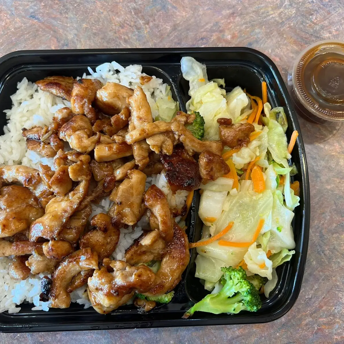 Chicken Rice and Salad