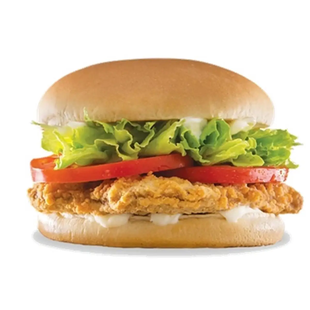 Grilled Chicken Sandwich