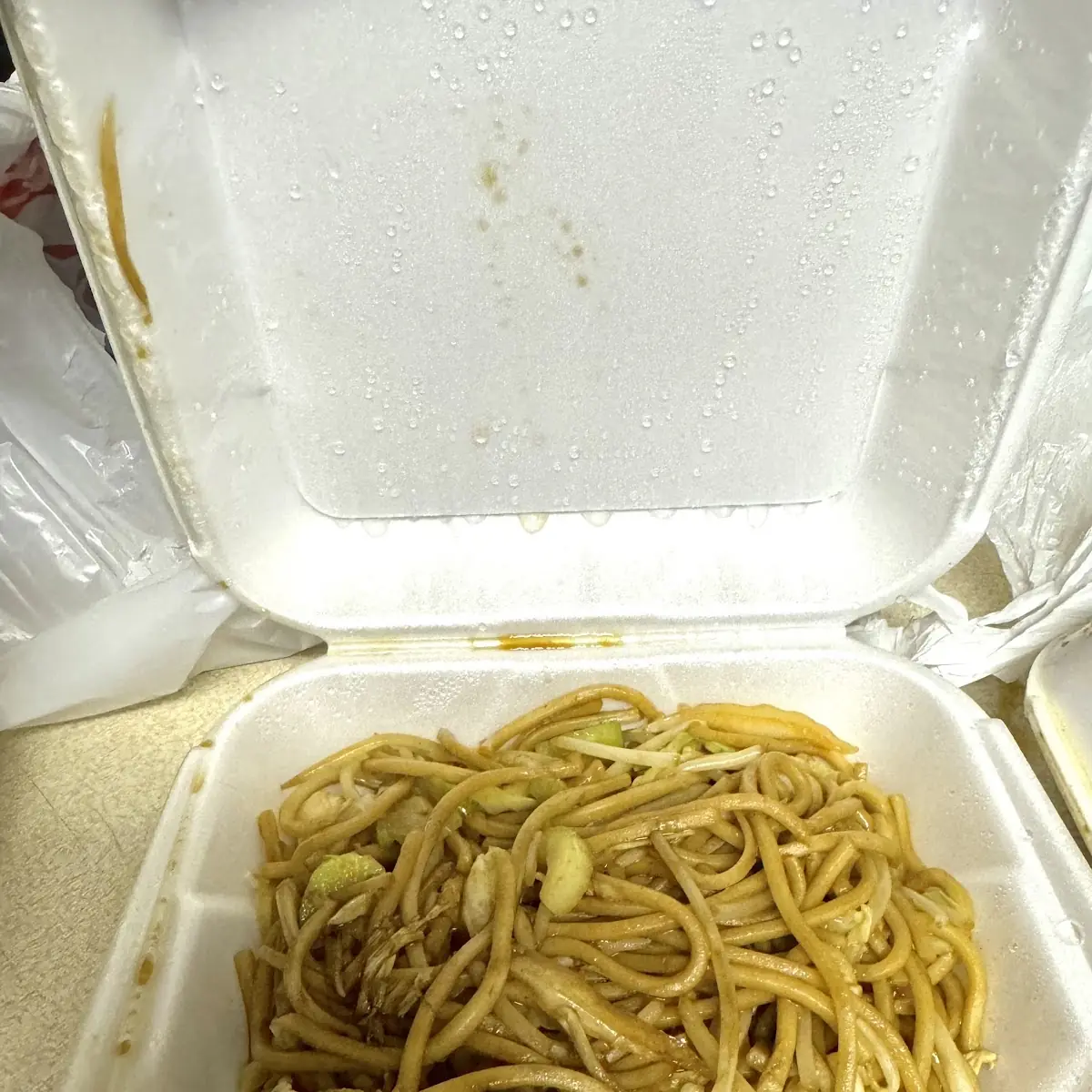 Lo Mein