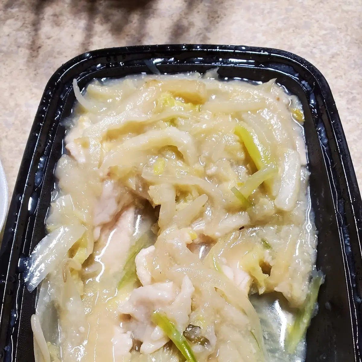 Chicken Chow Mein