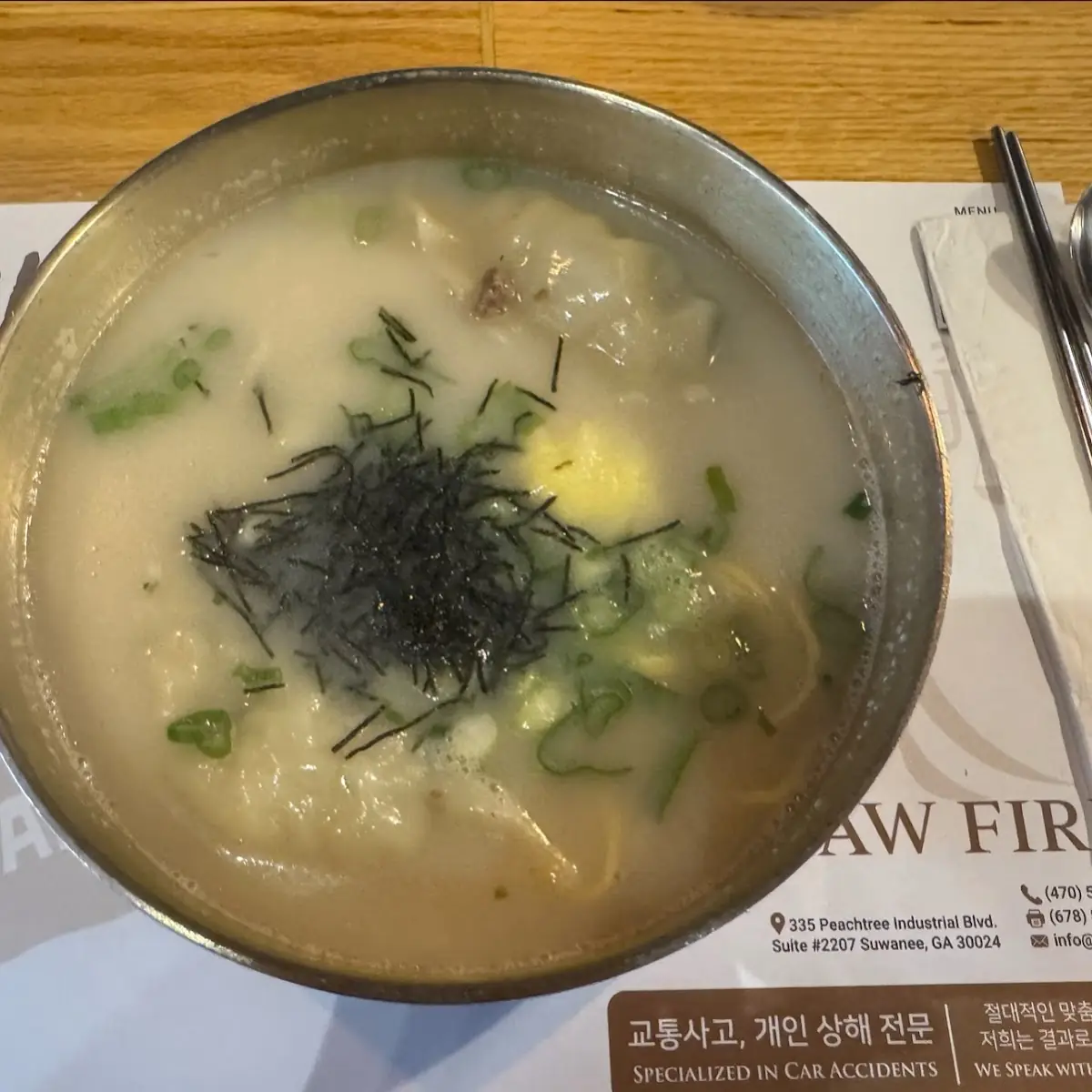 Beef Bone Soup with Dumplings and Rice Cake