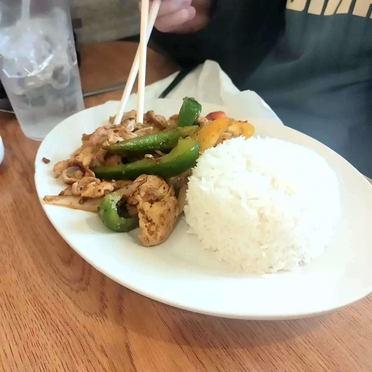 Spicy Chicken with Rice