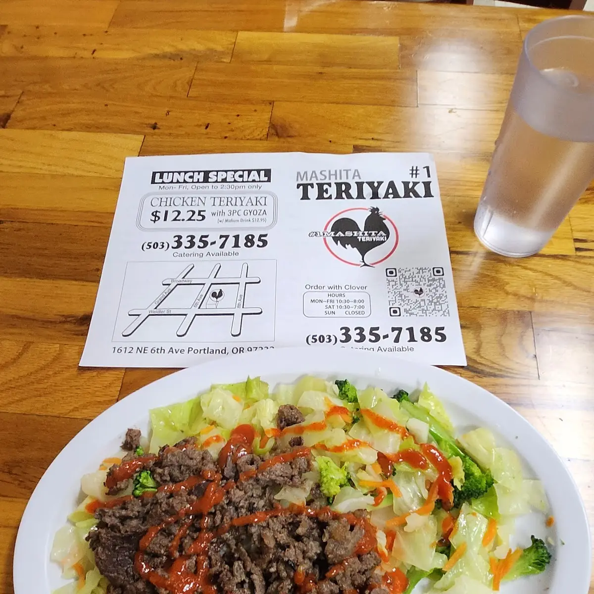 Beef Teriyaki