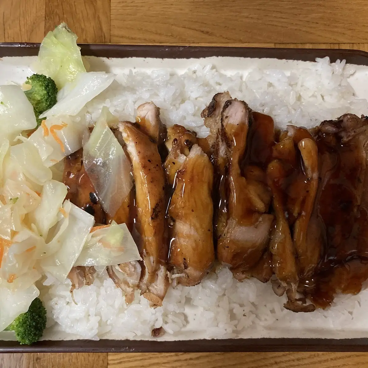 Bento Small Size Teriyaki Chicken