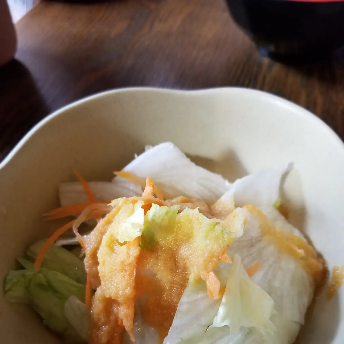 Side Salad