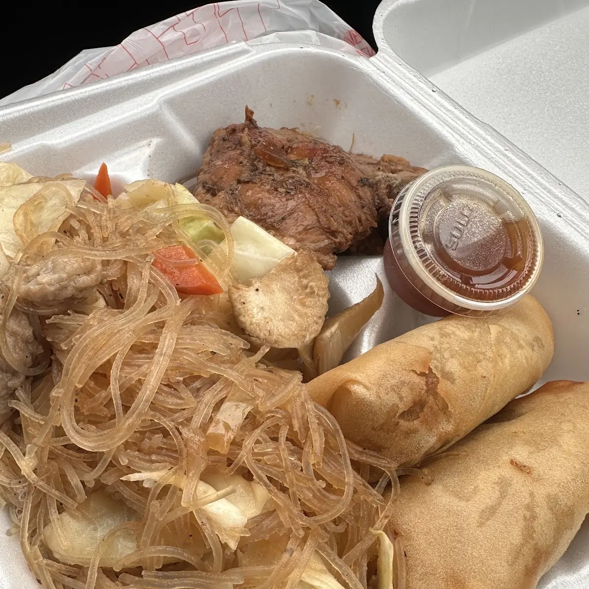 Spring Roll