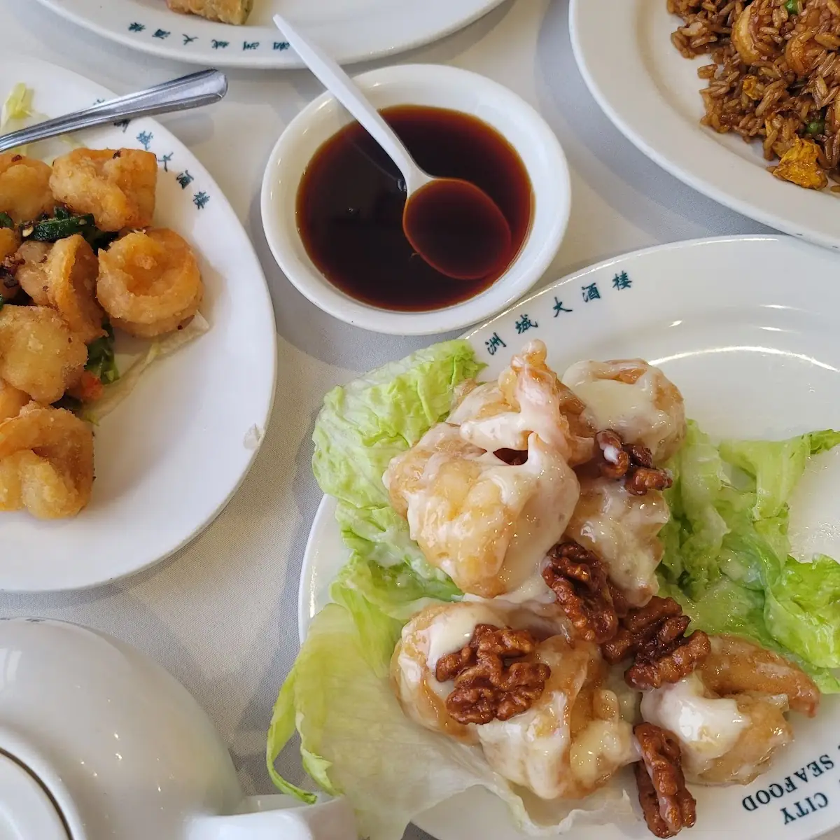 Walnut Shrimp
