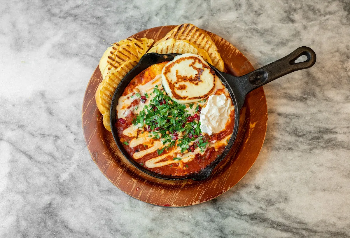 Halloumi & Labneh Shakshuka
