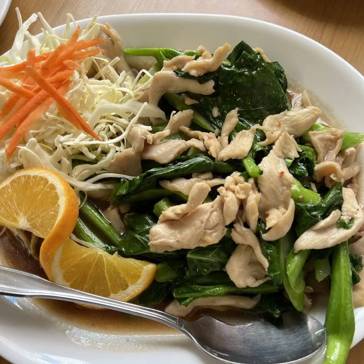 Basil Chicken