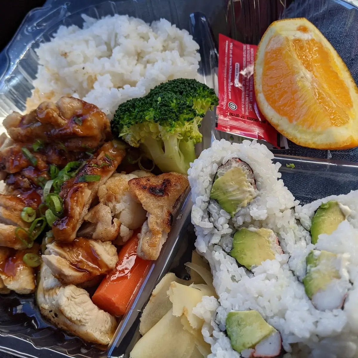 Chicken Teriyaki Bento Box