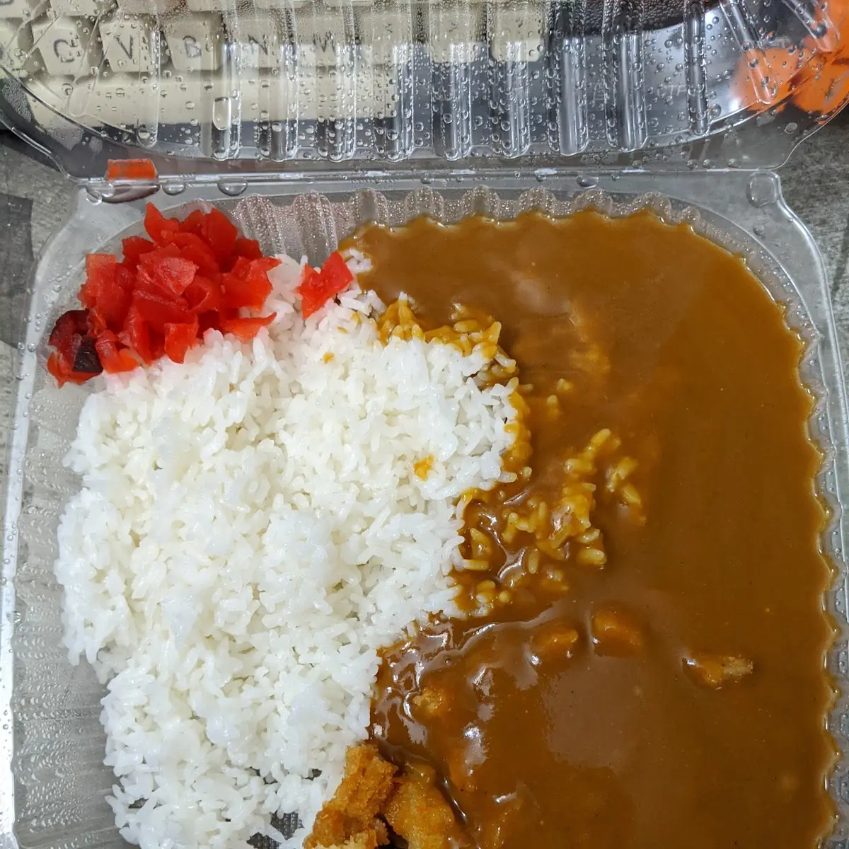 Katsu Curry Pork