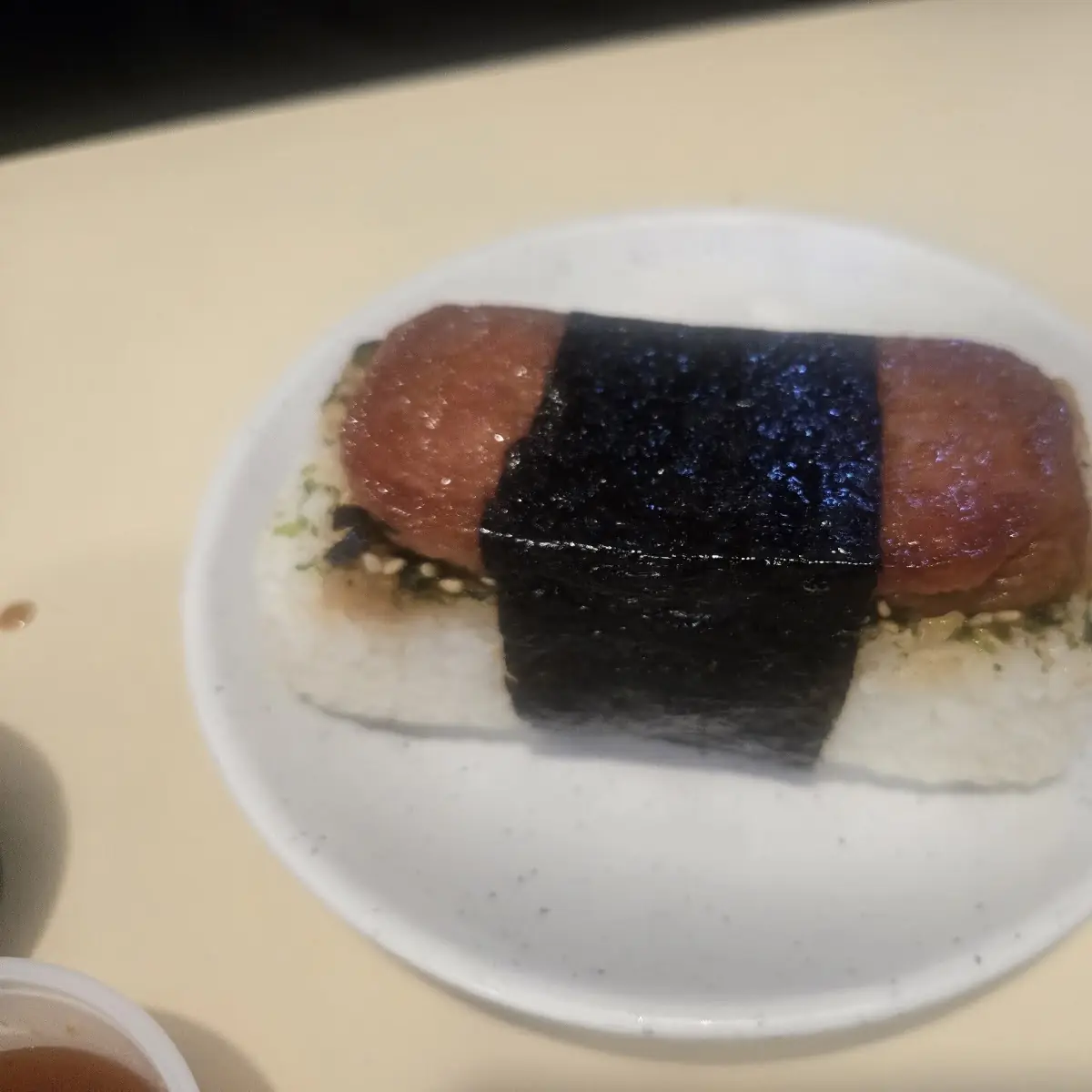 Spam Musubi