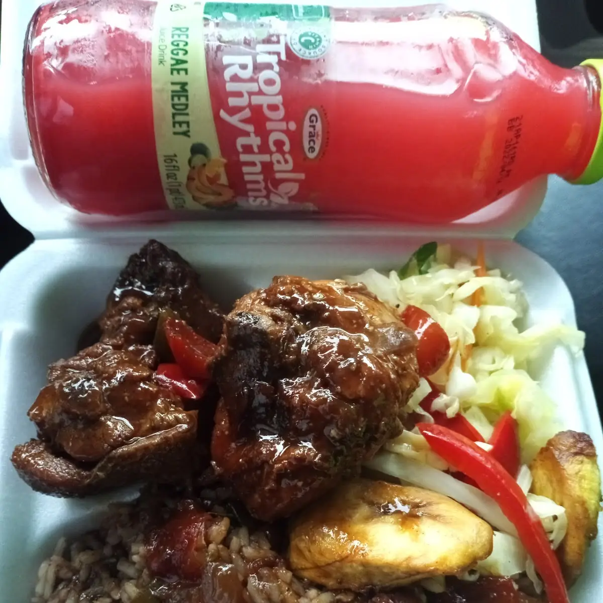 Brown Stew Chicken