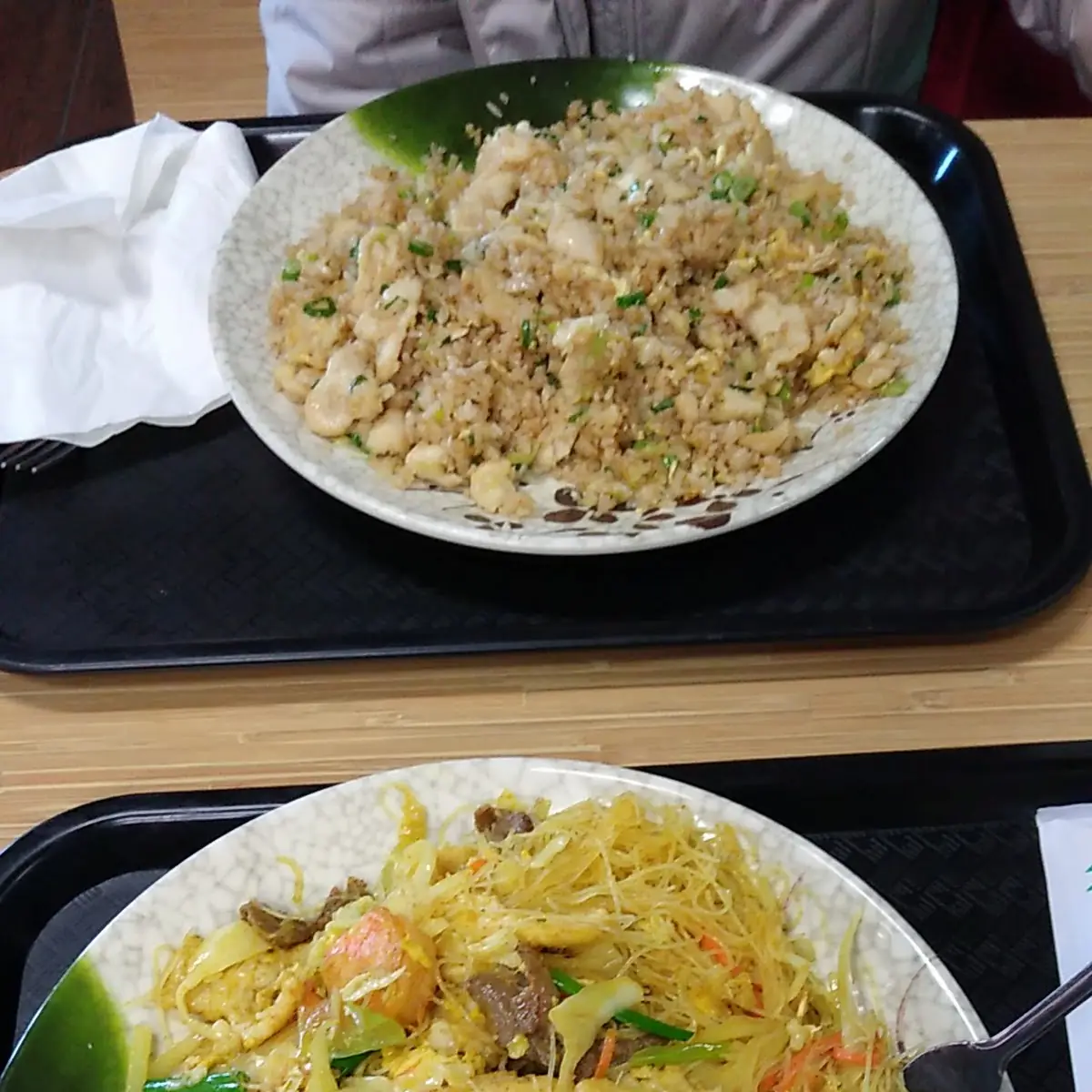 Singapore Rice Noodles