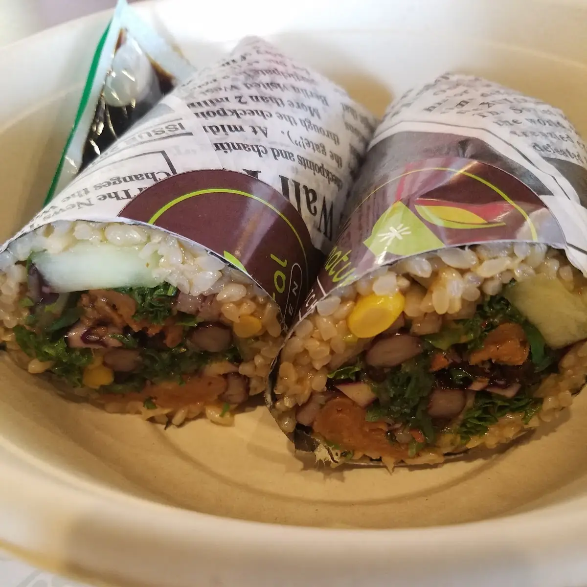 Vegetarian Chicken Burrito