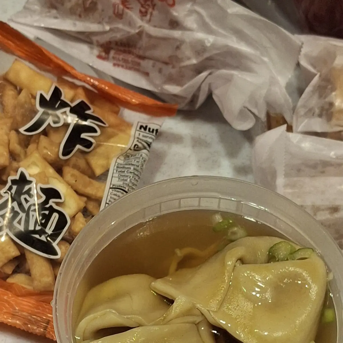 Wonton Soup