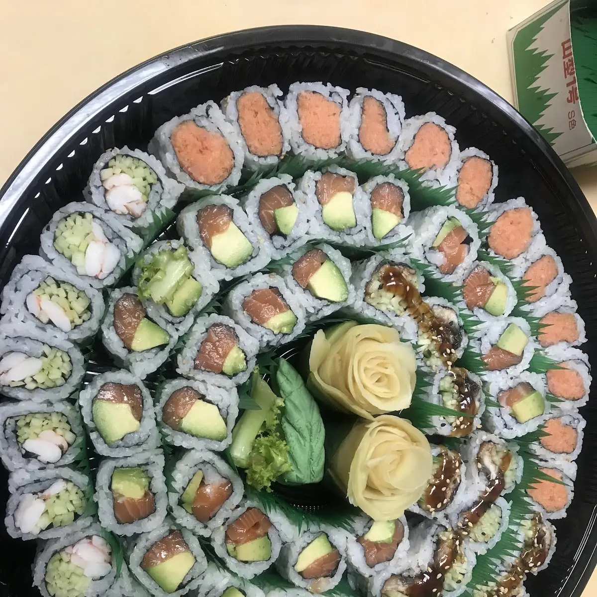Sushi Deluxe