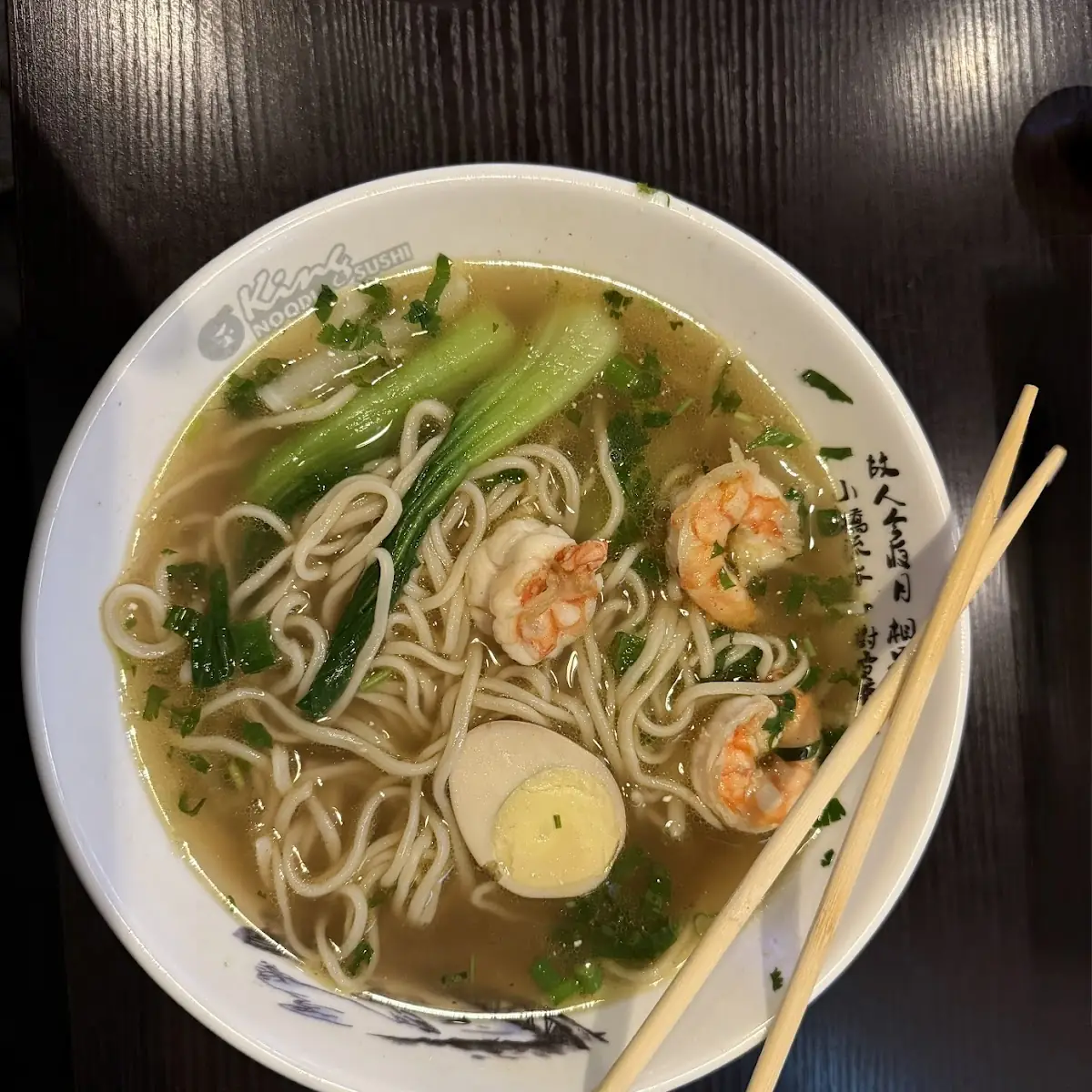 Shrimp Hand Pulled Noodles Soup