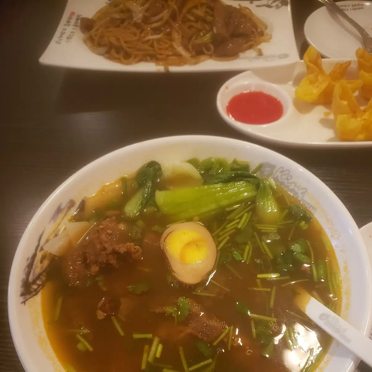 Spicy Beef Hand Pulled