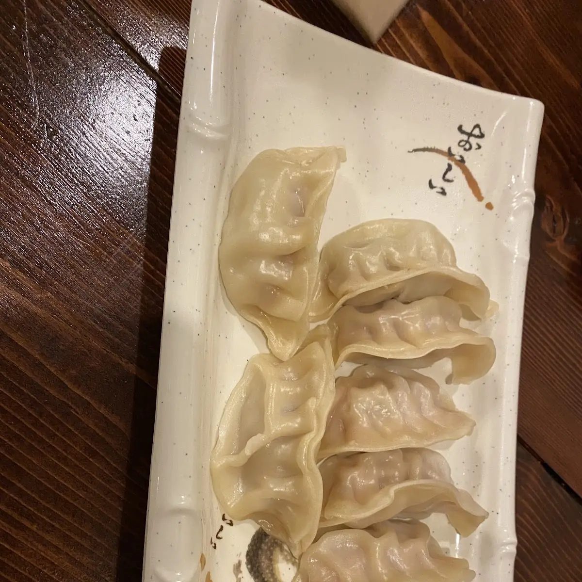 Steamed Dumpling 6 pcs
