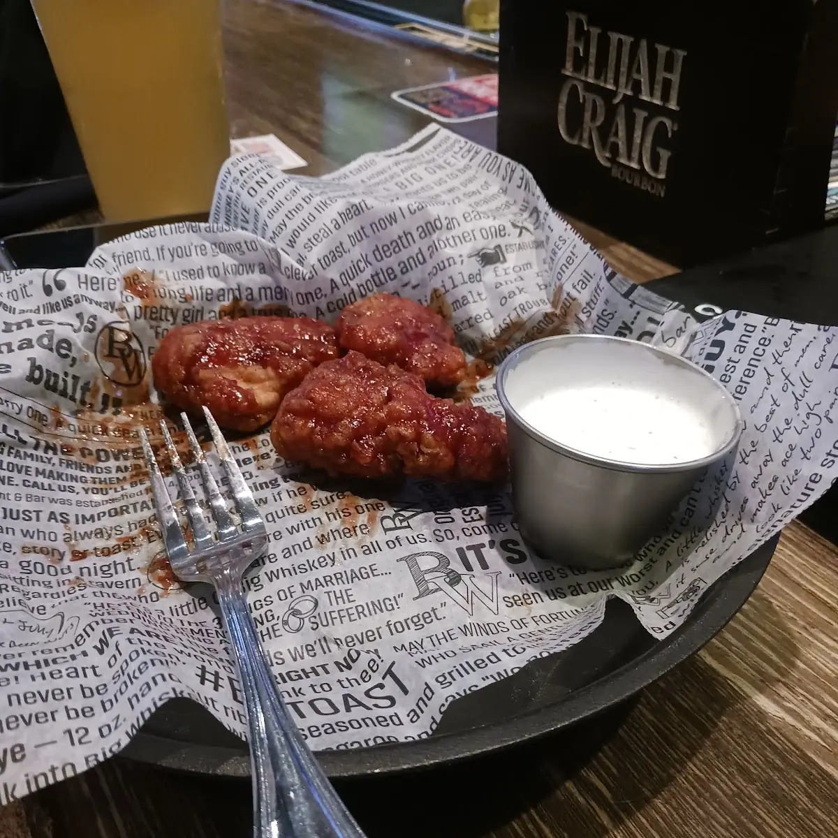 Boneless Wings