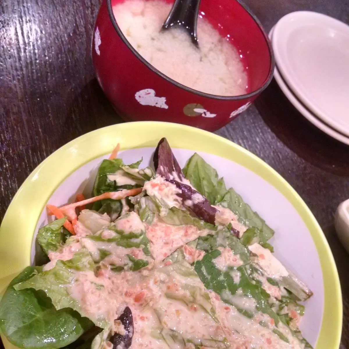 Ginger Salad Dressing