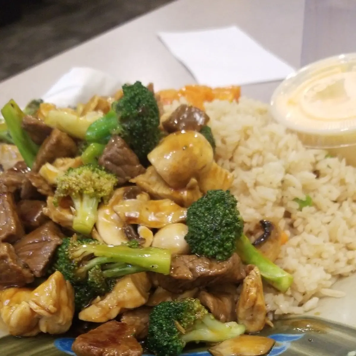 Chicken Teriyaki Chicken