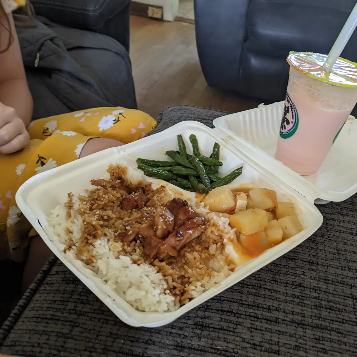 Teriyaki Chicken