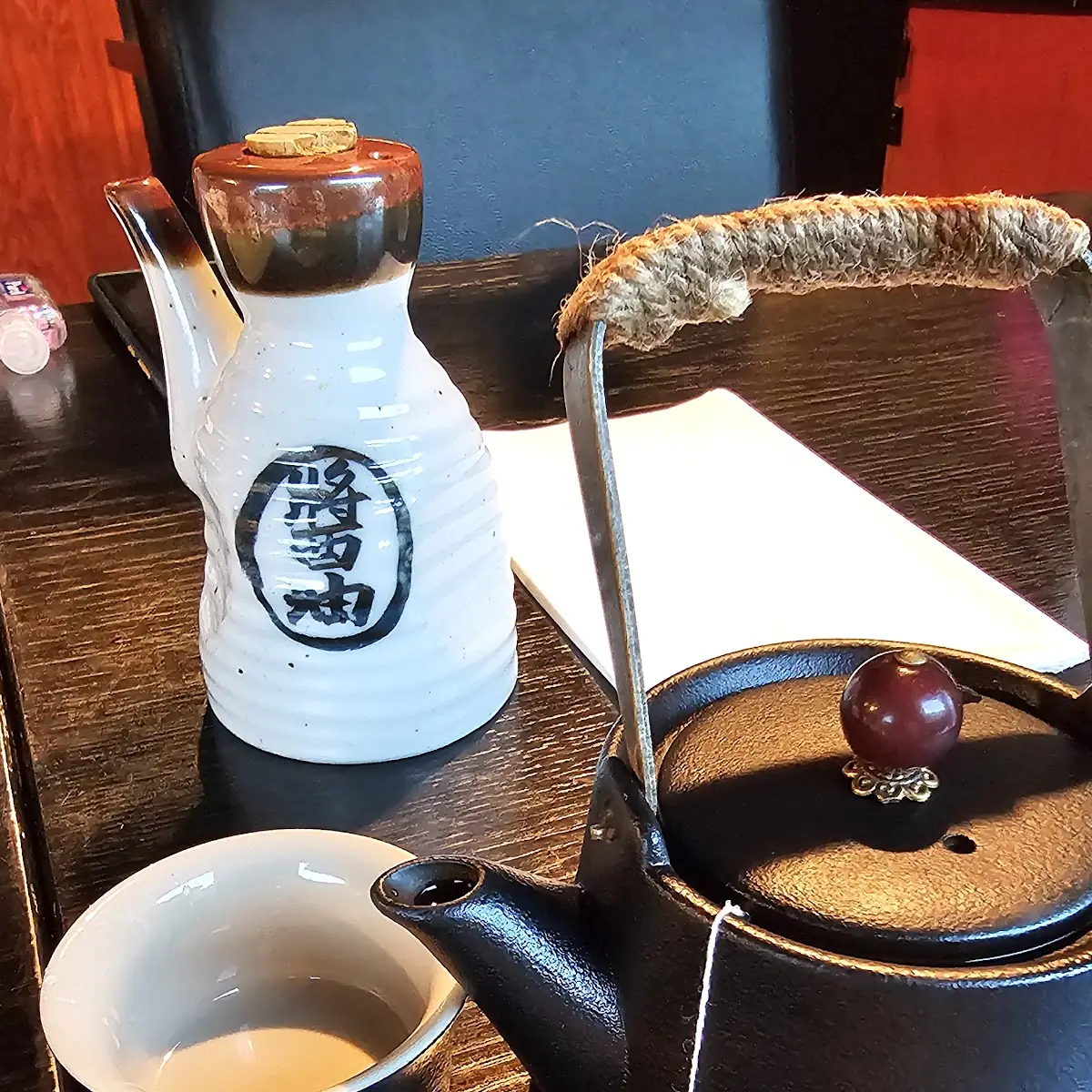 Green Tea