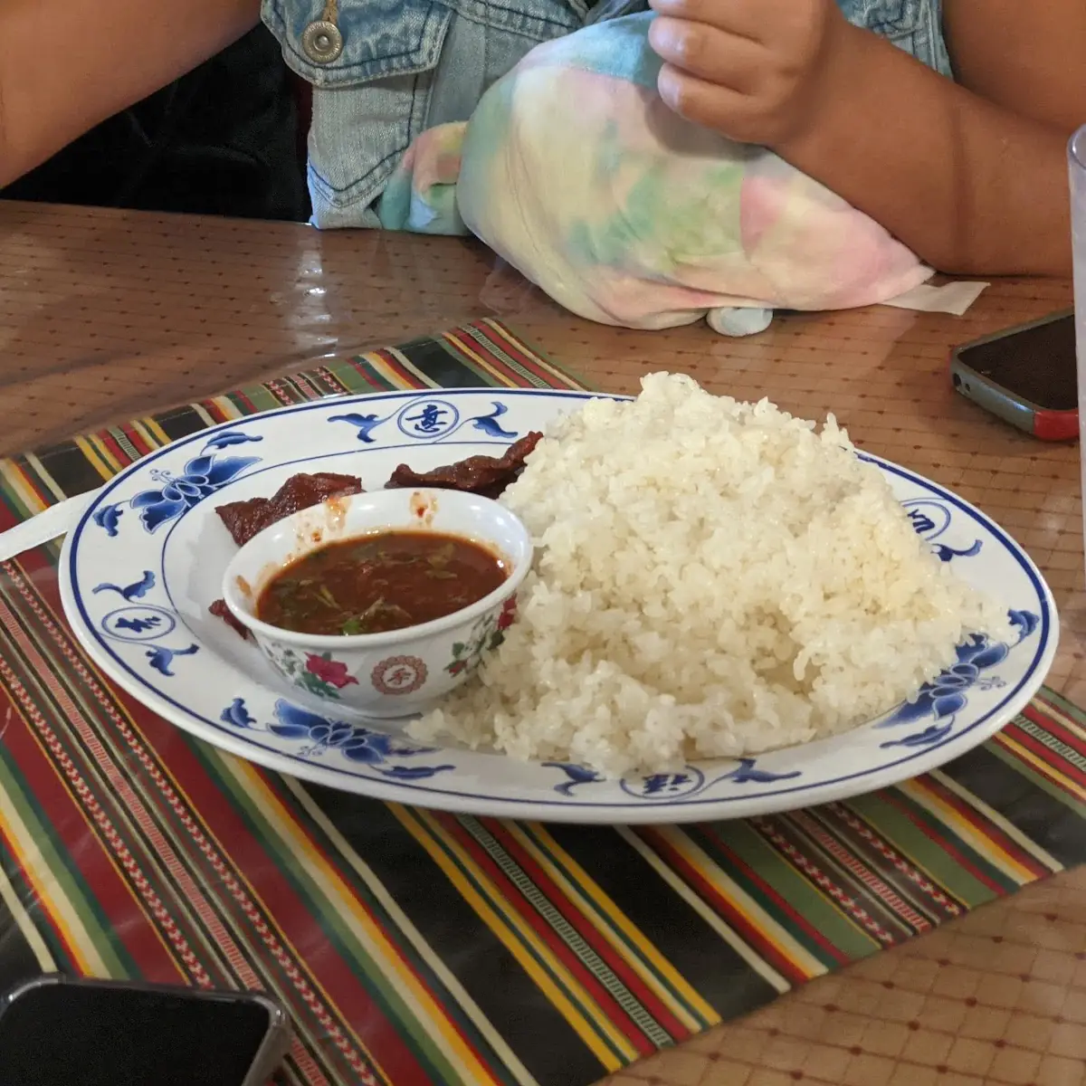 Beef Jerky w Sticky Rice & Hot Tomato Sauce