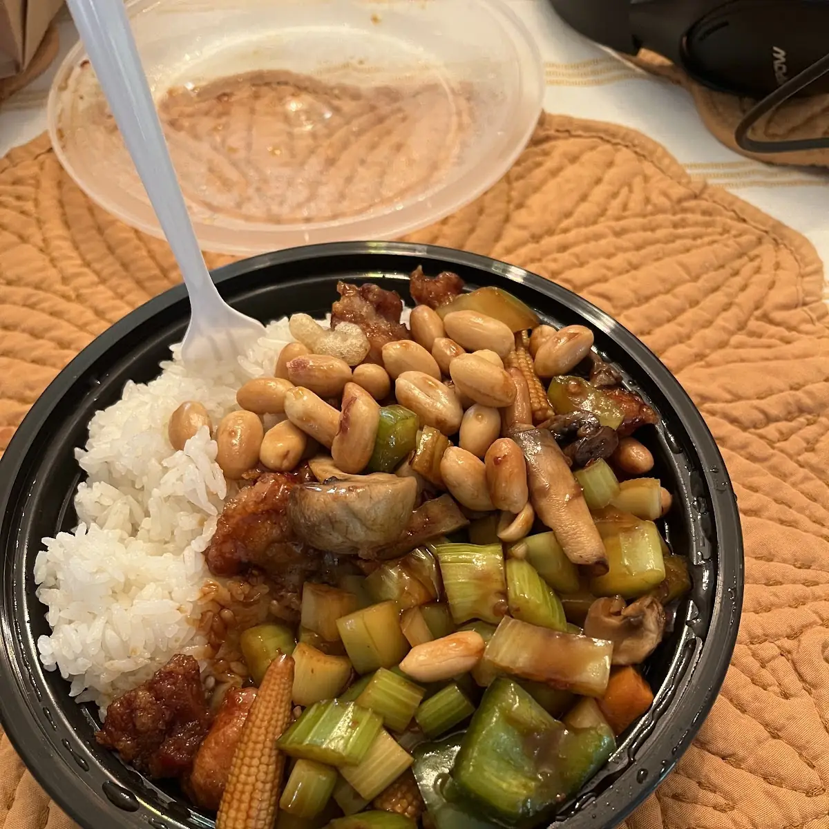 Kung Pao Chicken