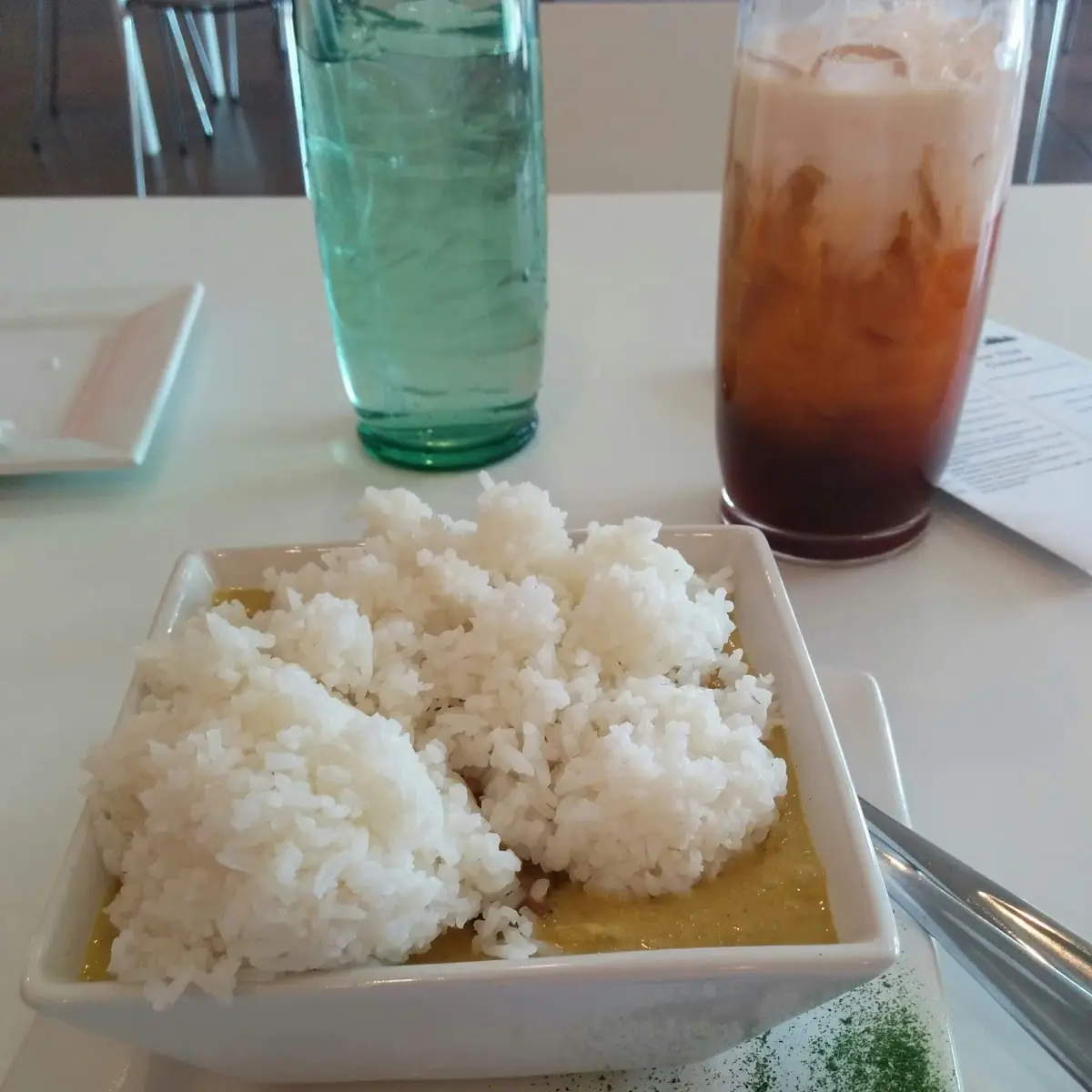 Beef Yellow Curry with Rice