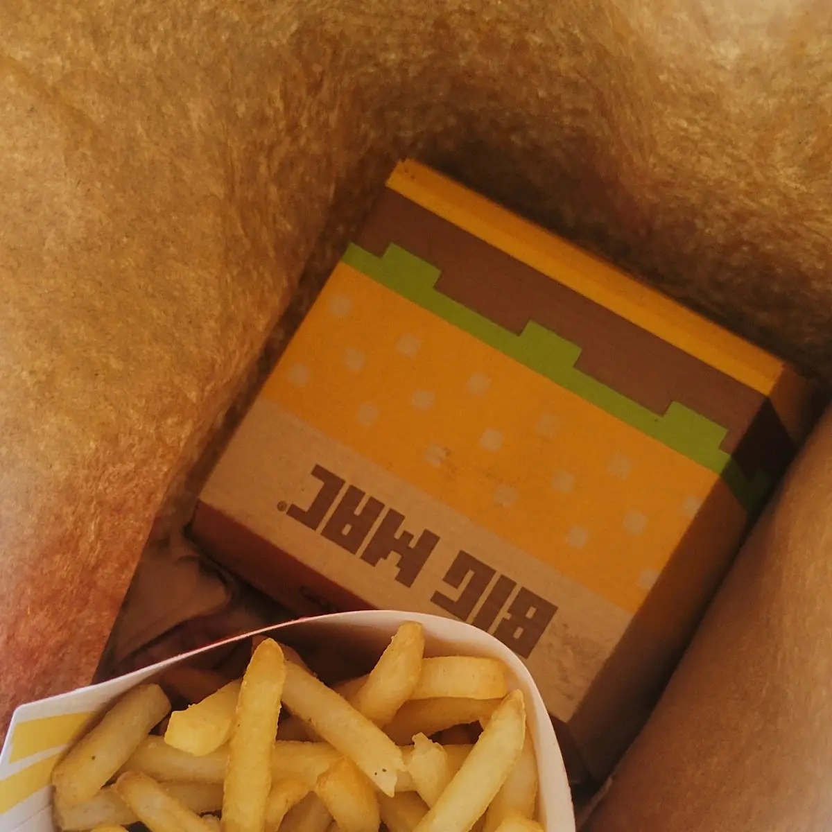 French Fries